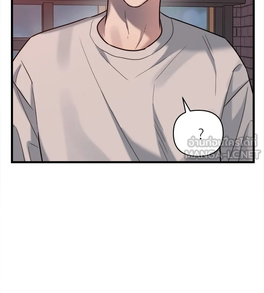 ปรารถนารักอันงดงาม ตอนที่ 21 รูปที่ 57