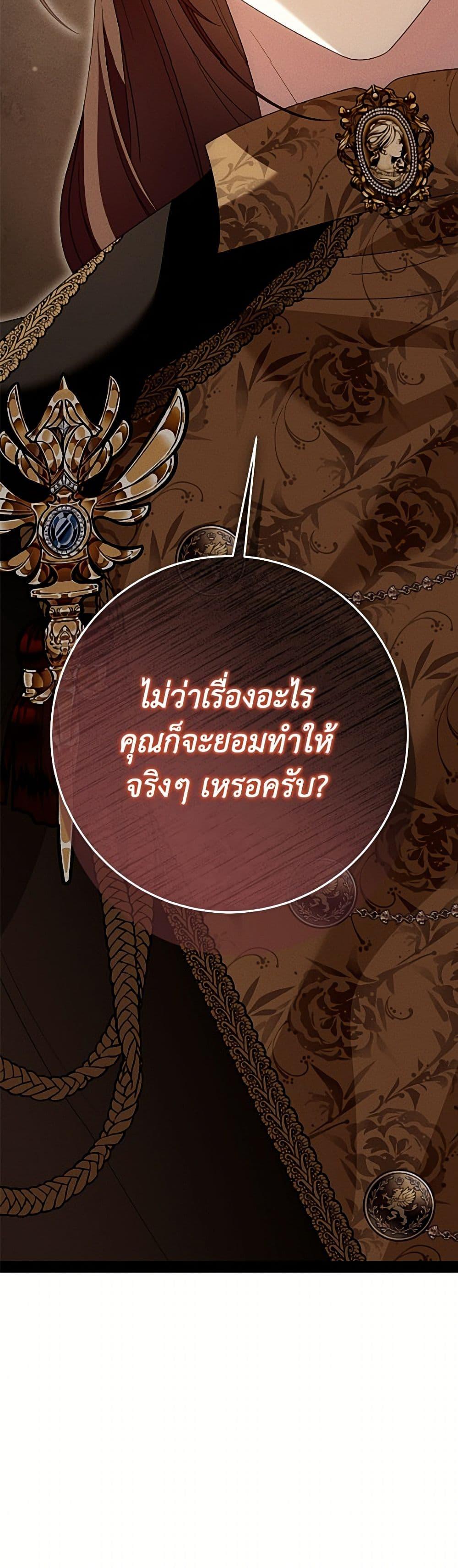 Manga-lc-com อ่านมังงะ อ่านการ์ตูน ออนไลน์ ฟรี I Met the Male Lead in Prison ตอนที่ 1 2 3 4 5 6 7 8 9 10 11 12 13 14 ฟรี ไม่มีโฆษณา Manga-lc - อ่าน มังงะ อ่าน การ์ตูน ออนไลน์ อ่านมังงะ ฟรี