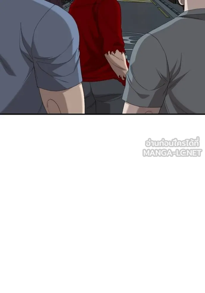 BAD GUY ตอนที่ 246 รูปที่ 59