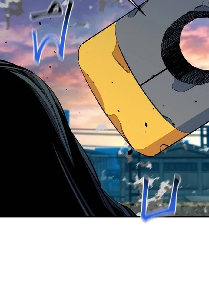 แยกร่างล่าอัตโนมัติ ตอนที่ 115 รูปที่ 62