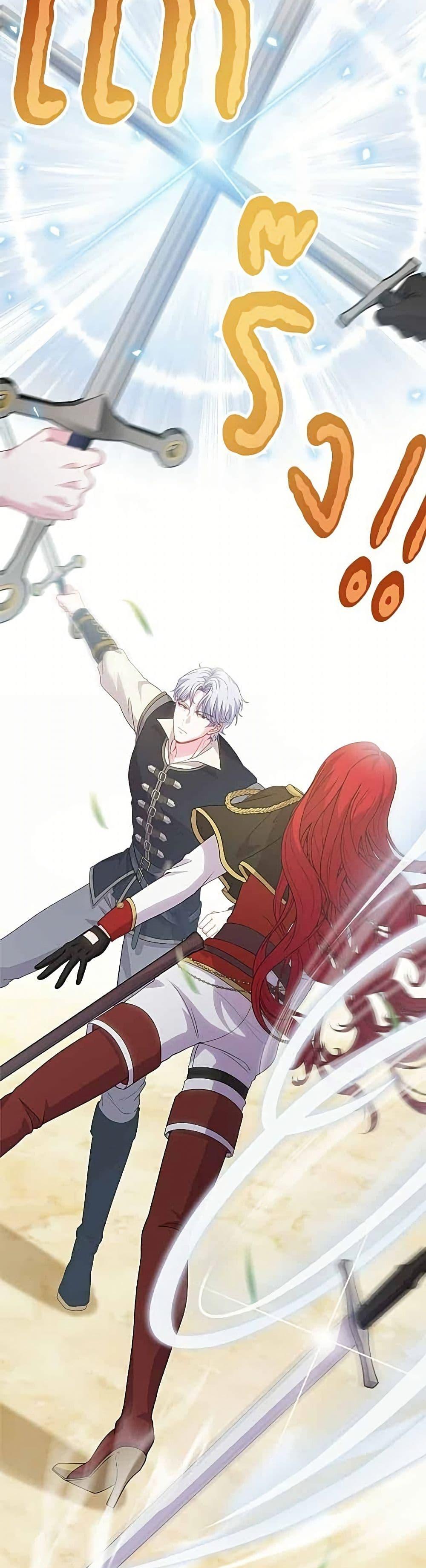 Manga-lc-com อ่านมังงะ อ่านการ์ตูน ออนไลน์ ฟรี His Recovery Magic Worked Too Well! ตอนที่ 1 2 3 4 5 6 7 8 9 10 11 12 13 14 ฟรี ไม่มีโฆษณา Manga-lc - อ่าน มังงะ อ่าน การ์ตูน ออนไลน์ อ่านมังงะ ฟรี