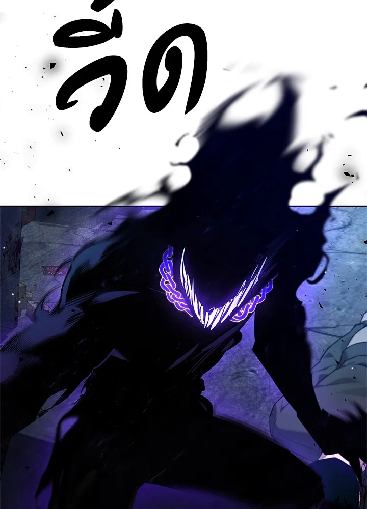 คืนแห่งโทแกบี ตอนที่ 8 รูปที่ 35