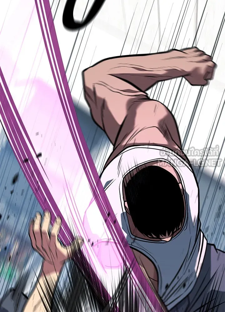 ราชาลานประลอง ตอนที่ 64 รูปที่ 99