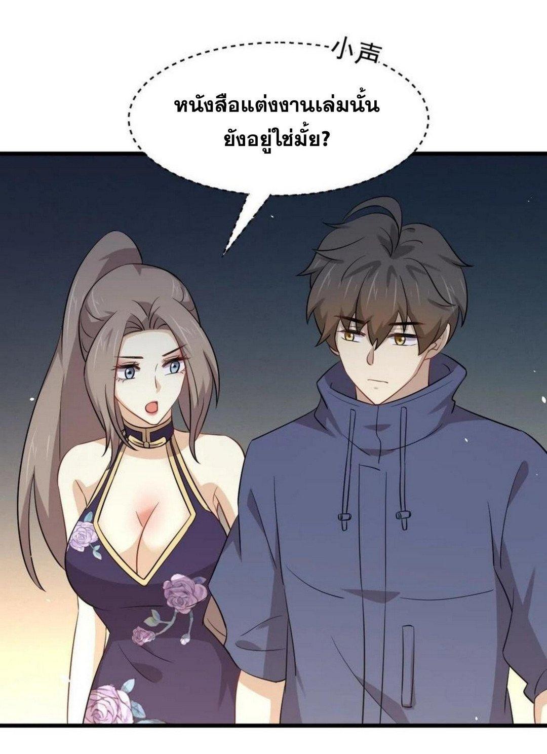 Manga-lc-com อ่านมังงะ อ่านการ์ตูน ออนไลน์ ฟรี Immortal Swordsman in the Reverse World ตอนที่ 1 2 3 4 5 6 7 8 9 10 11 12 13 14 ฟรี ไม่มีโฆษณา Manga-lc - อ่าน มังงะ อ่าน การ์ตูน ออนไลน์ อ่านมังงะ ฟรี