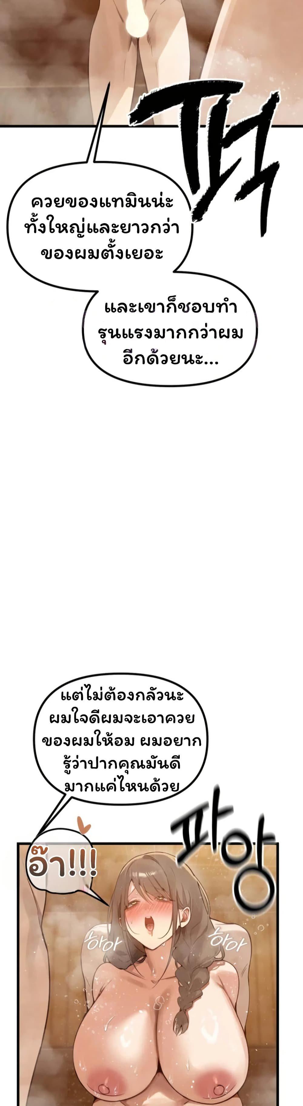Doujin-Lc- อ่าน โดจิน มังฮวา เกาหลี ญี่ปุ่น จีน แปลไทย Married Women ตอนที่ 1 2 3 4 5 6 7 8 9 10 11 12 13 14 ฟรี ไม่มีโฆษณา อ่าน โดจิน Manhwa เกาหลี ญี่ปุ่น จีน เรามีครบ คัดมาให้เน้นๆ โดจิน 18+ รับประกันความฟินโดย  Doujin Lc