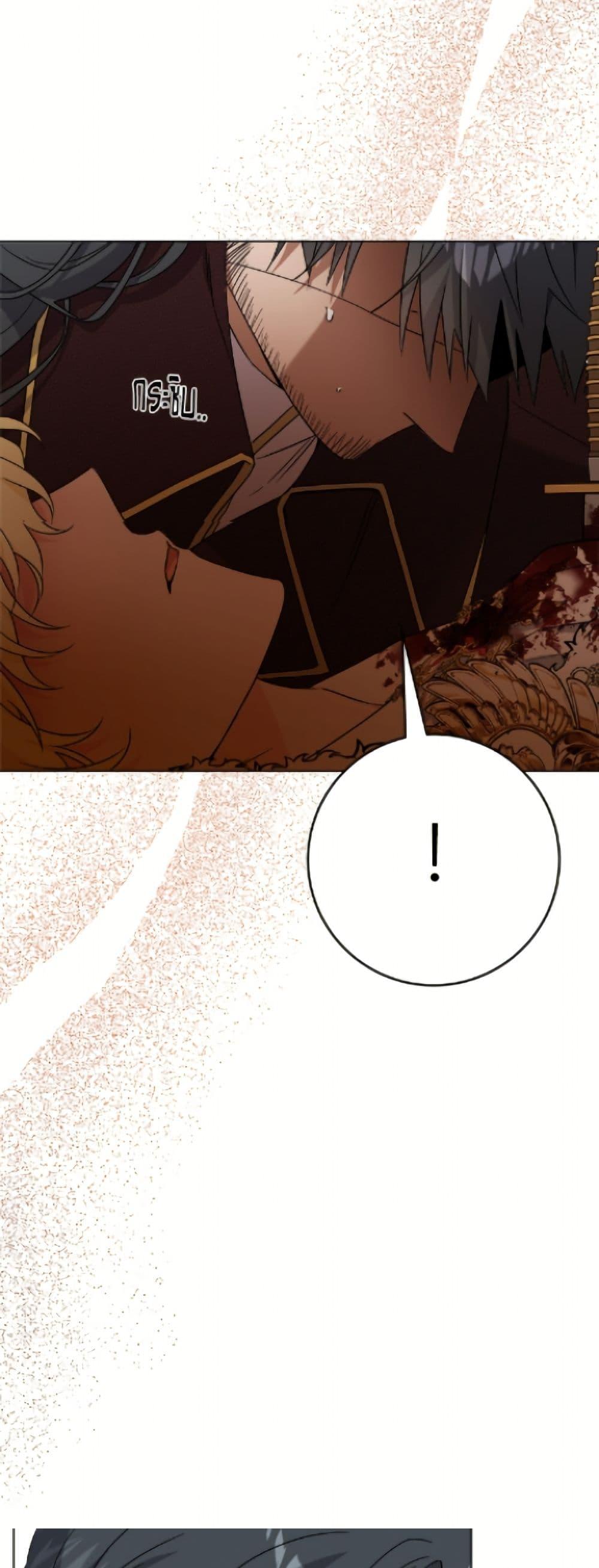 Manga-lc-com อ่านมังงะ อ่านการ์ตูน ออนไลน์ ฟรี The Male Lead is in Charge of the Successor ตอนที่ 1 2 3 4 5 6 7 8 9 10 11 12 13 14 ฟรี ไม่มีโฆษณา Manga-lc - อ่าน มังงะ อ่าน การ์ตูน ออนไลน์ อ่านมังงะ ฟรี