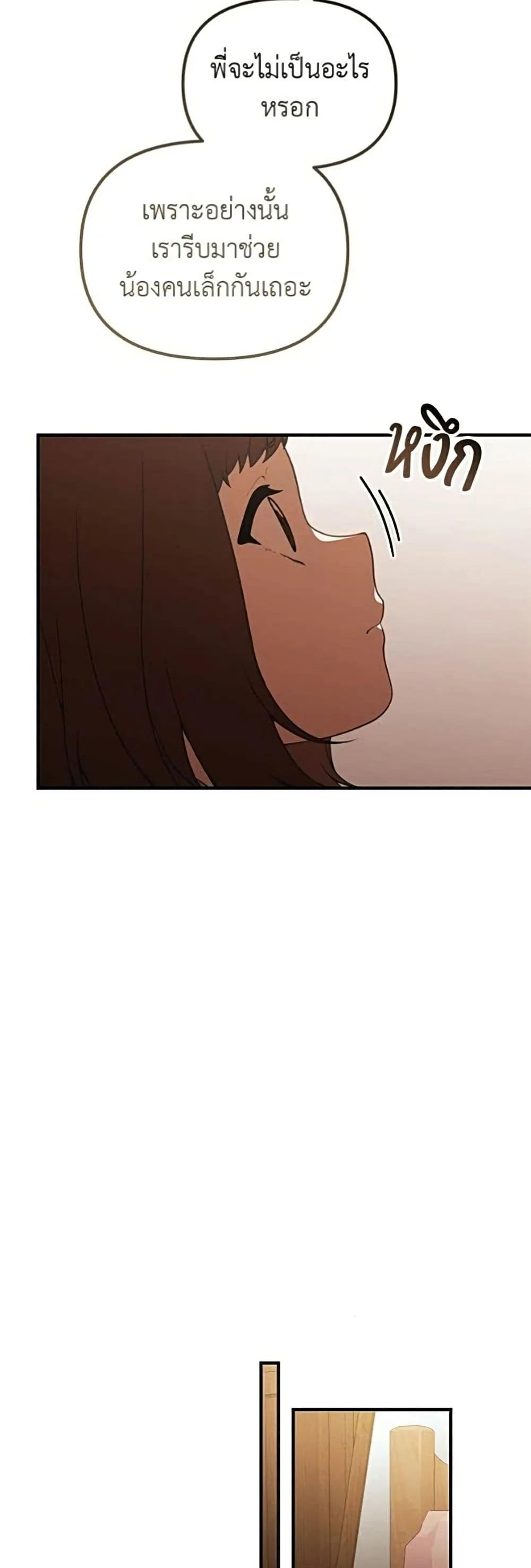 Manga-lc-com อ่านมังงะ อ่านการ์ตูน ออนไลน์ ฟรี The Genius Wants to be Ordinary! ตอนที่ 1 2 3 4 5 6 7 8 9 10 11 12 13 14 ฟรี ไม่มีโฆษณา Manga-lc - อ่าน มังงะ อ่าน การ์ตูน ออนไลน์ อ่านมังงะ ฟรี
