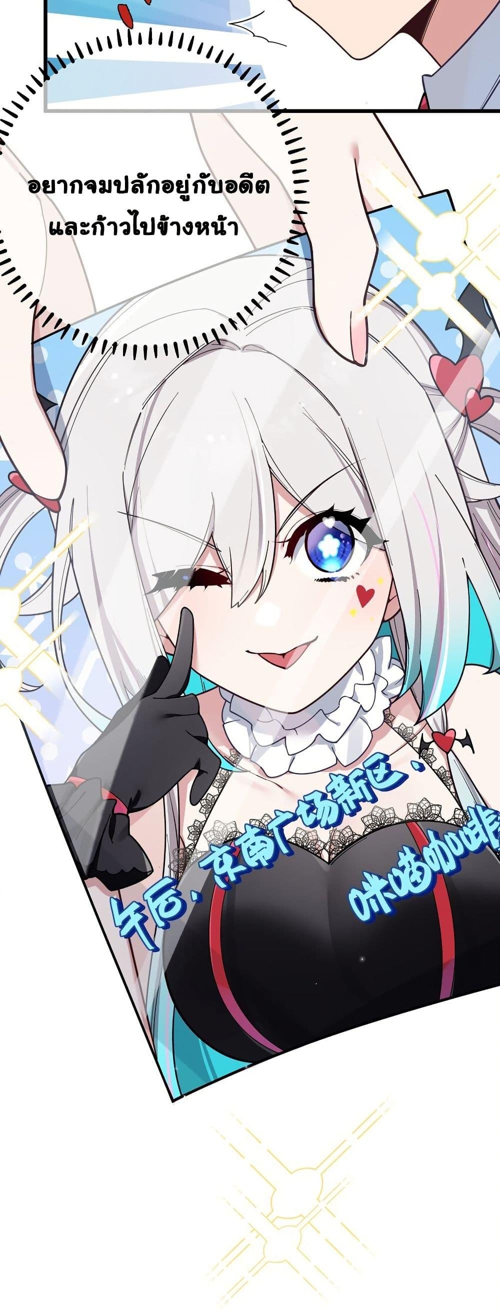 Manga-lc-com อ่านมังงะ อ่านการ์ตูน ออนไลน์ ฟรี Fake Girlfriend My Fault ตอนที่ 1 2 3 4 5 6 7 8 9 10 11 12 13 14 ฟรี ไม่มีโฆษณา Manga-lc - อ่าน มังงะ อ่าน การ์ตูน ออนไลน์ อ่านมังงะ ฟรี