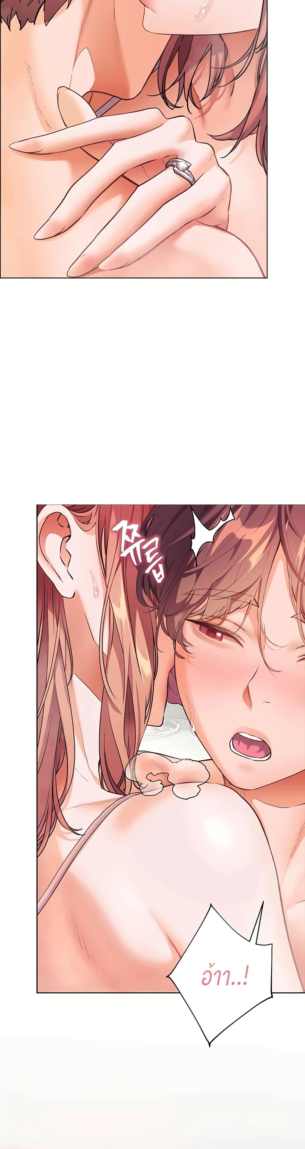 Doujin-Lc- อ่าน โดจิน มังฮวา เกาหลี ญี่ปุ่น จีน แปลไทย Teacher’s Efforts ตอนที่ 1 2 3 4 5 6 7 8 9 10 11 12 13 14 ฟรี ไม่มีโฆษณา อ่าน โดจิน Manhwa เกาหลี ญี่ปุ่น จีน เรามีครบ คัดมาให้เน้นๆ โดจิน 18+ รับประกันความฟินโดย  Doujin Lc
