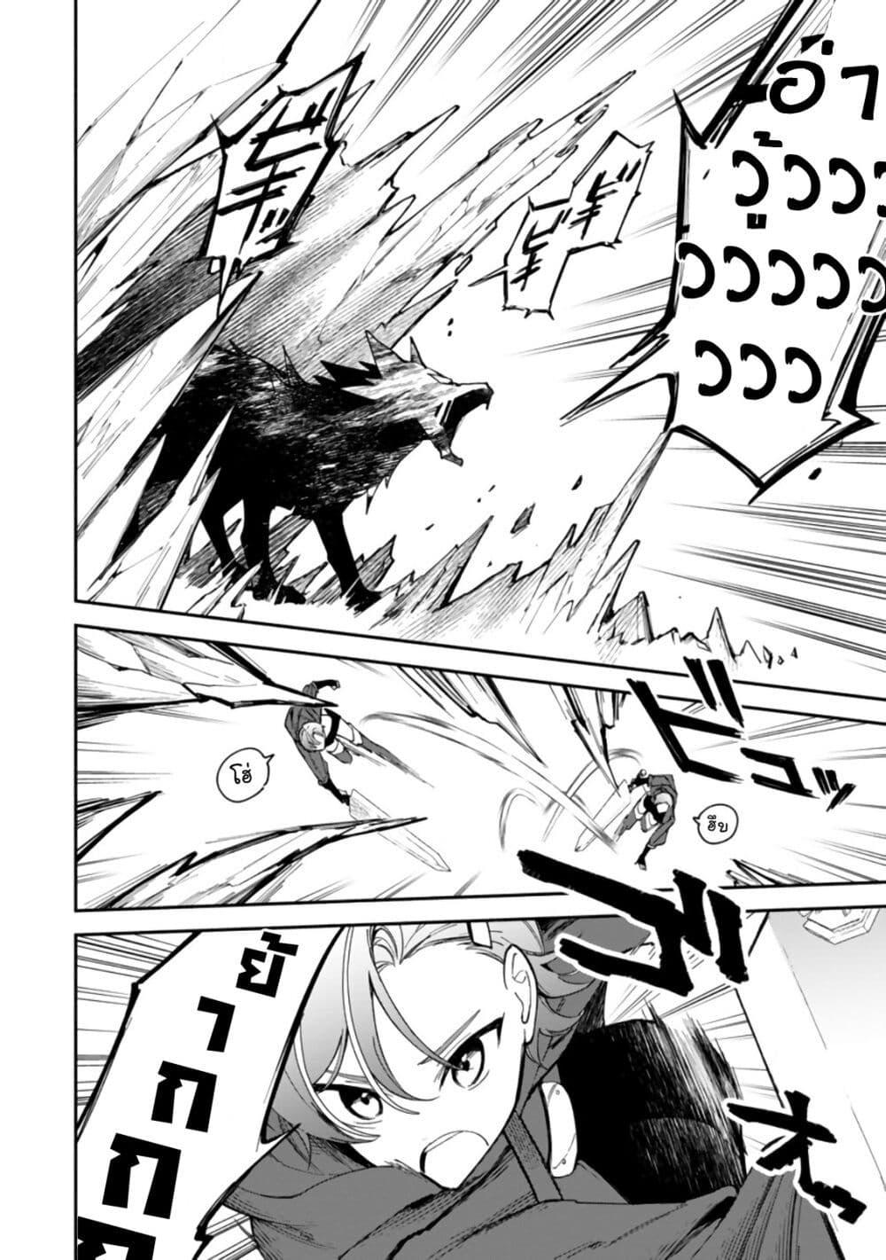 Manga-lc-com อ่านมังงะ อ่านการ์ตูน ออนไลน์ ฟรี Around Thirty Majutsushi no Yurui Harem Life Isekai to Gendai wo Ikikishite Nonbiri Kurashimasu ตอนที่ 1 2 3 4 5 6 7 8 9 10 11 12 13 14 ฟรี ไม่มีโฆษณา Manga-lc - อ่าน มังงะ อ่าน การ์ตูน ออนไลน์ อ่านมังงะ ฟรี