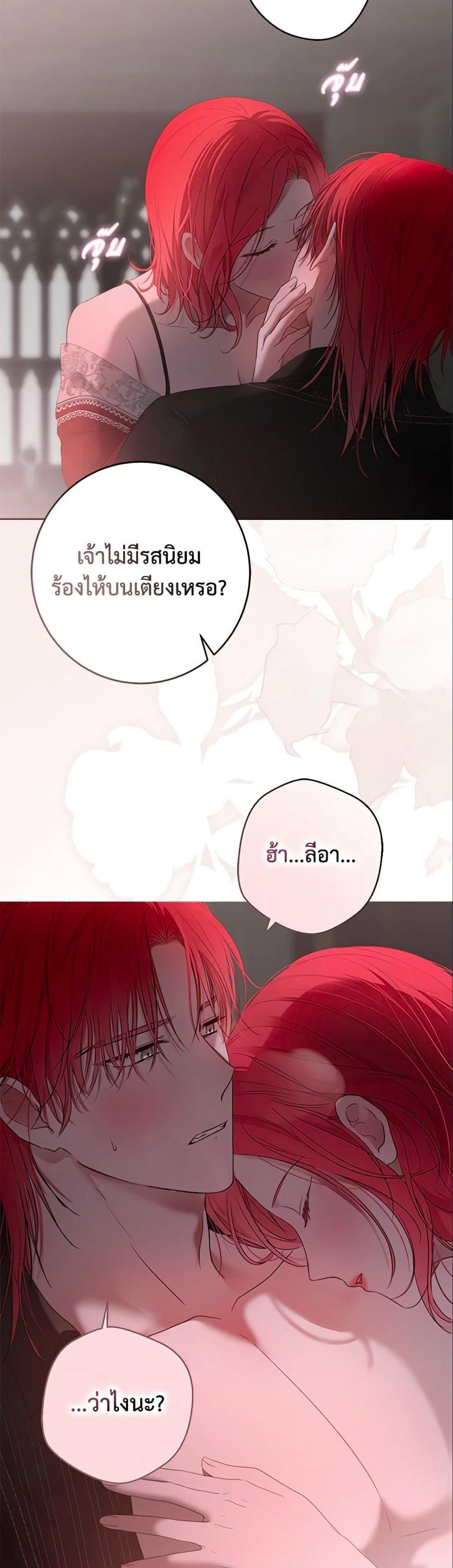 Manga-lc-com อ่านมังงะ อ่านการ์ตูน ออนไลน์ ฟรี I Fell into a Reverse Harem Game! ตอนที่ 1 2 3 4 5 6 7 8 9 10 11 12 13 14 ฟรี ไม่มีโฆษณา Manga-lc - อ่าน มังงะ อ่าน การ์ตูน ออนไลน์ อ่านมังงะ ฟรี