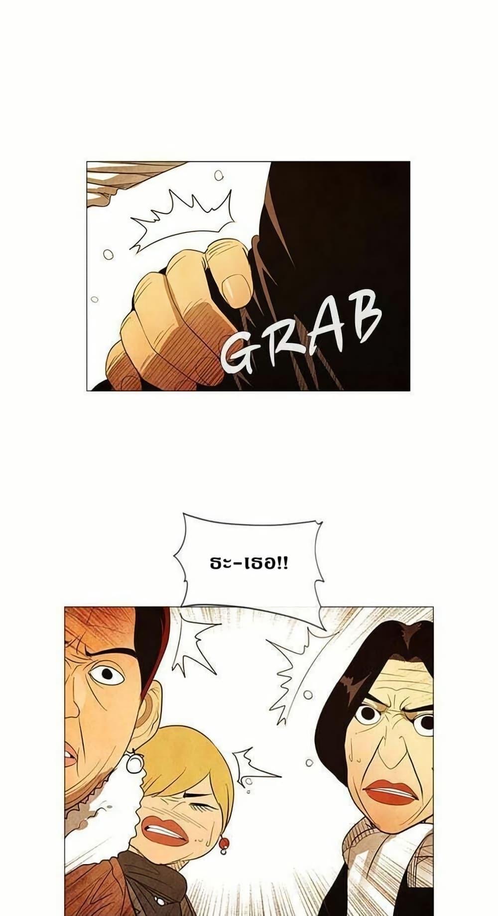 Manga-lc-com อ่านมังงะ อ่านการ์ตูน ออนไลน์ ฟรี Michelin Star ตอนที่ 1 2 3 4 5 6 7 8 9 10 11 12 13 14 ฟรี ไม่มีโฆษณา Manga-lc - อ่าน มังงะ อ่าน การ์ตูน ออนไลน์ อ่านมังงะ ฟรี