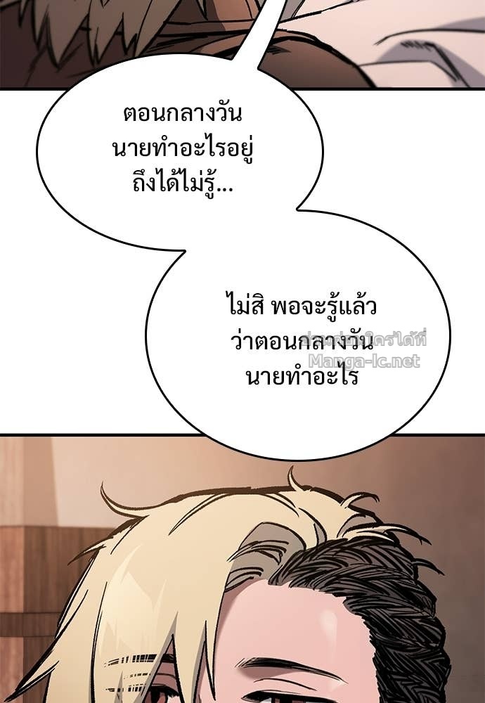 Doujin-Lc- อ่าน โดจิน มังฮวา เกาหลี ญี่ปุ่น จีน แปลไทย อัศวินวันเดียว ตอนที่ 1 2 3 4 5 6 7 8 9 10 11 12 13 14 ฟรี ไม่มีโฆษณา อ่าน โดจิน Manhwa เกาหลี ญี่ปุ่น จีน เรามีครบ คัดมาให้เน้นๆ โดจิน 18+ รับประกันความฟินโดย Doujin Lc