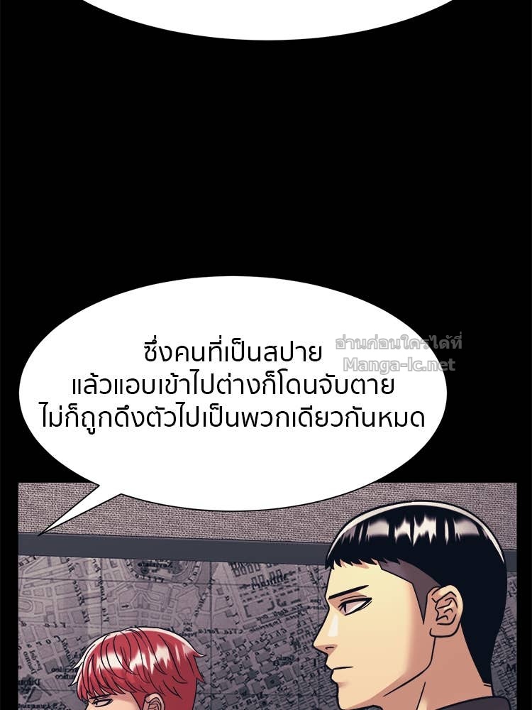 Doujin-Lc- อ่าน โดจิน มังฮวา เกาหลี ญี่ปุ่น จีน แปลไทย โคตรแกร่ง ตอนที่ 1 2 3 4 5 6 7 8 9 10 11 12 13 14 ฟรี ไม่มีโฆษณา อ่าน โดจิน Manhwa เกาหลี ญี่ปุ่น จีน เรามีครบ คัดมาให้เน้นๆ โดจิน 18+ รับประกันความฟินโดย Doujin Lc