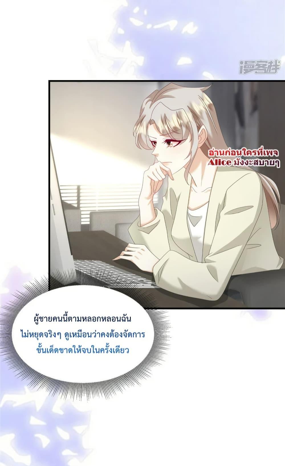 Manga-lc-com อ่านมังงะ อ่านการ์ตูน ออนไลน์ ฟรี PamperingtheP ตอนที่ 1 2 3 4 5 6 7 8 9 10 11 12 13 14 ฟรี ไม่มีโฆษณา Manga-lc - อ่าน มังงะ อ่าน การ์ตูน ออนไลน์ อ่านมังงะ ฟรี