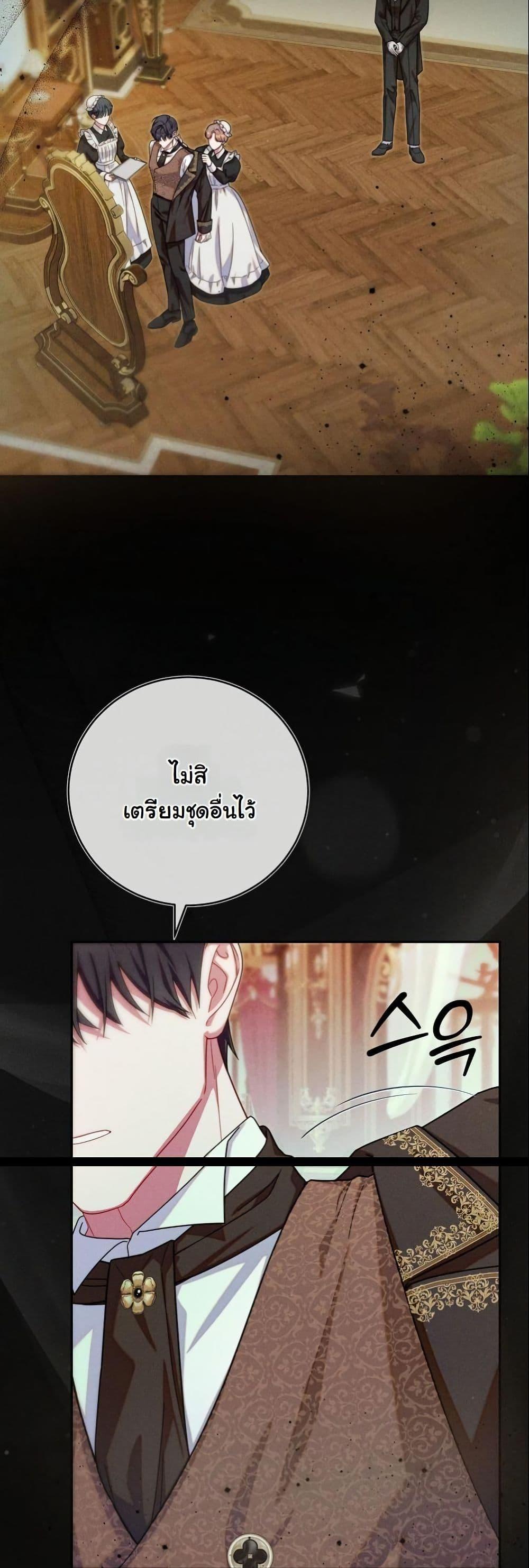 Manga-lc-com อ่านมังงะ อ่านการ์ตูน ออนไลน์ ฟรี How to Survive as a Villainess on the Verge of Death ตอนที่ 1 2 3 4 5 6 7 8 9 10 11 12 13 14 ฟรี ไม่มีโฆษณา Manga-lc - อ่าน มังงะ อ่าน การ์ตูน ออนไลน์ อ่านมังงะ ฟรี