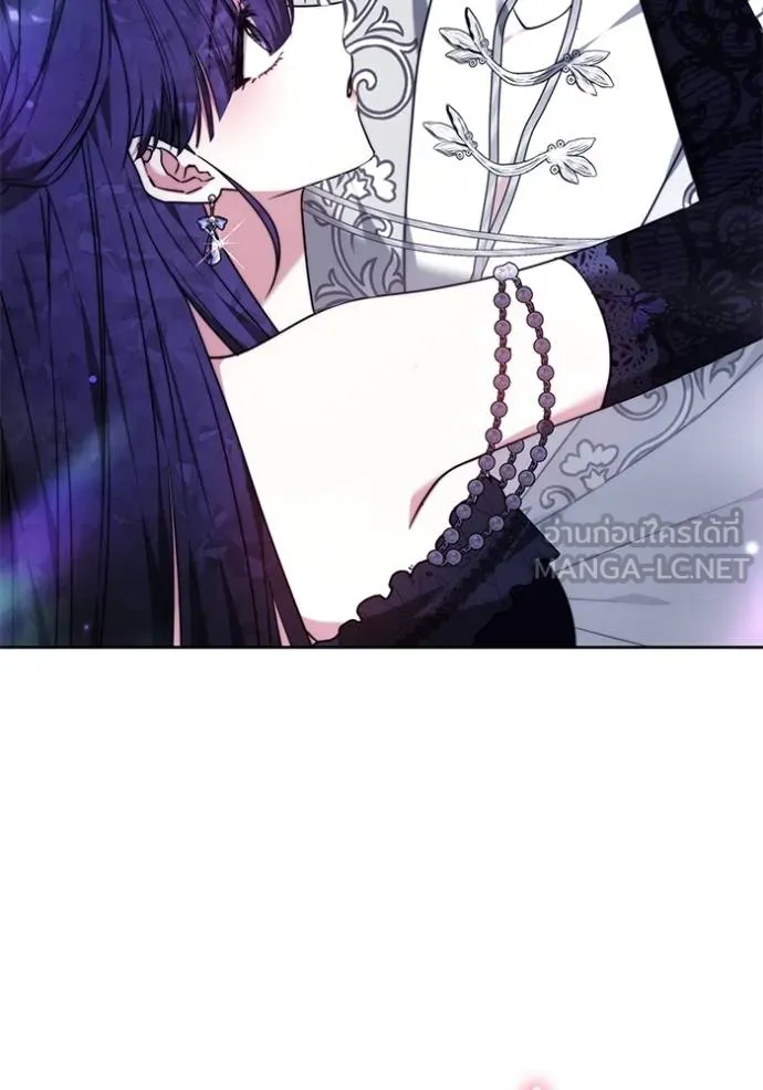 เจ้าสาวอัคนีดำ ตอนที่ 88 รูปที่ 121