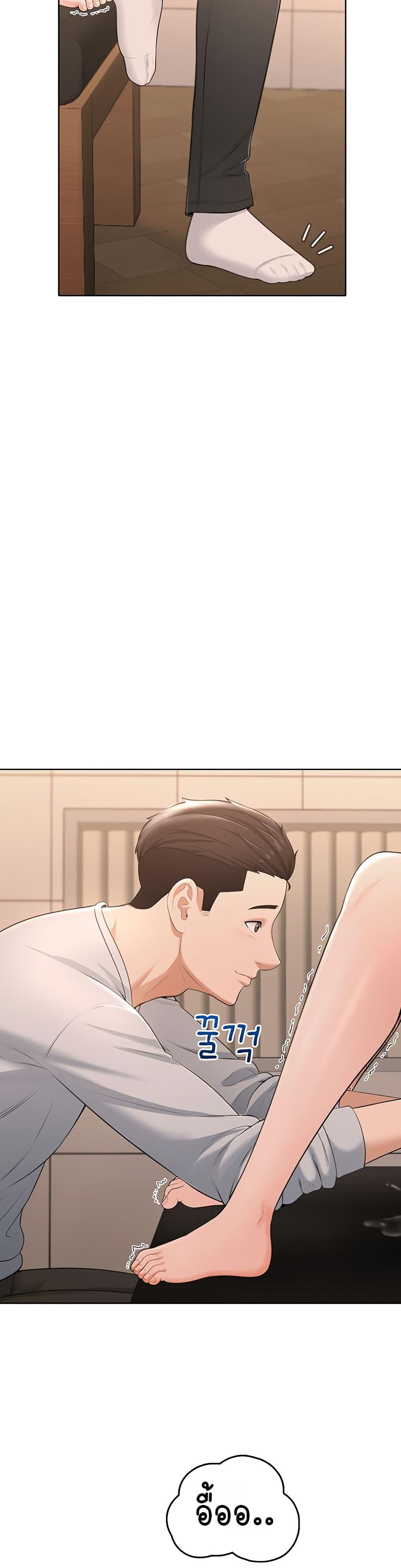 Doujin-Lc- อ่าน โดจิน มังฮวา เกาหลี ญี่ปุ่น จีน แปลไทย Sexy Woman ตอนที่ 1 2 3 4 5 6 7 8 9 10 11 12 13 14 ฟรี ไม่มีโฆษณา อ่าน โดจิน Manhwa เกาหลี ญี่ปุ่น จีน เรามีครบ คัดมาให้เน้นๆ โดจิน 18+ รับประกันความฟินโดย  Doujin Lc