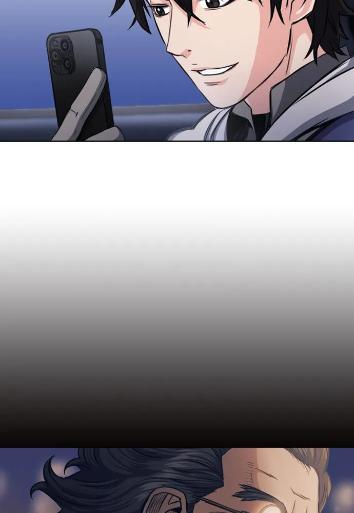 ดรูอิดแห่งสถานีโซล ตอนที่ 53 รูปที่ 5