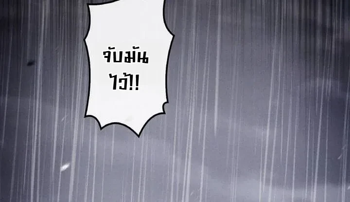 Manga-lc-com อ่านมังงะ อ่านการ์ตูน ออนไลน์ ฟรี I Became a Wizard in a Medieval Fantasy World พลิกชีวิตจอมเว ตอนที่ 1 2 3 4 5 6 7 8 9 10 11 12 13 14 ฟรี ไม่มีโฆษณา Manga-lc - อ่าน มังงะ อ่าน การ์ตูน ออนไลน์ อ่านมังงะ ฟรี