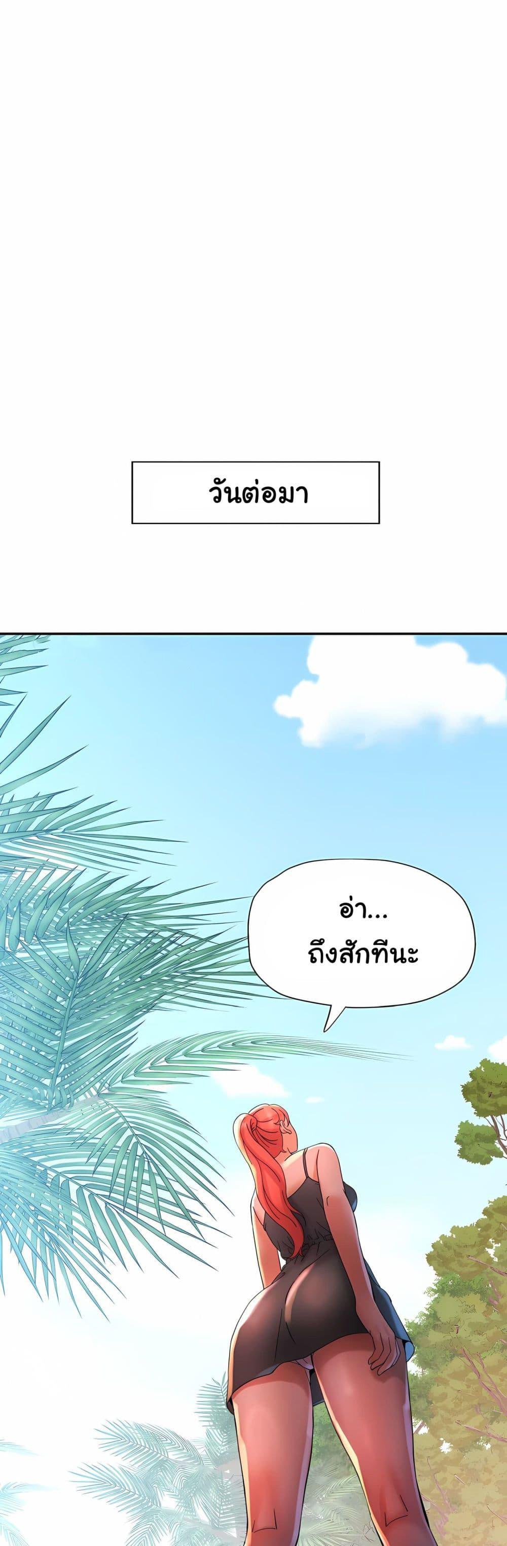 Doujin-Lc- อ่าน โดจิน มังฮวา เกาหลี ญี่ปุ่น จีน แปลไทย Rob in Zone ตอนที่ 1 2 3 4 5 6 7 8 9 10 11 12 13 14 ฟรี ไม่มีโฆษณา อ่าน โดจิน Manhwa เกาหลี ญี่ปุ่น จีน เรามีครบ คัดมาให้เน้นๆ โดจิน 18+ รับประกันความฟินโดย  Doujin Lc