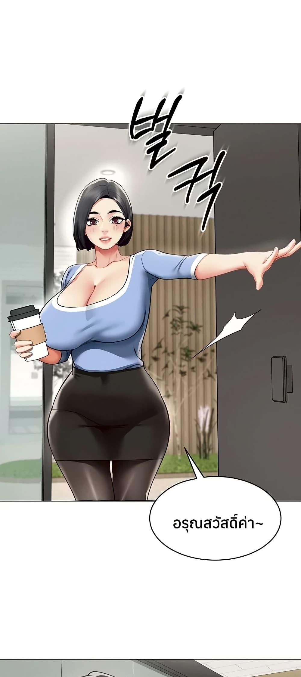 Doujin-Lc- อ่าน โดจิน มังฮวา เกาหลี ญี่ปุ่น จีน แปลไทย I Report Regarding ตอนที่ 1 2 3 4 5 6 7 8 9 10 11 12 13 14 ฟรี ไม่มีโฆษณา อ่าน โดจิน Manhwa เกาหลี ญี่ปุ่น จีน เรามีครบ คัดมาให้เน้นๆ โดจิน 18+ รับประกันความฟินโดย  Doujin Lc