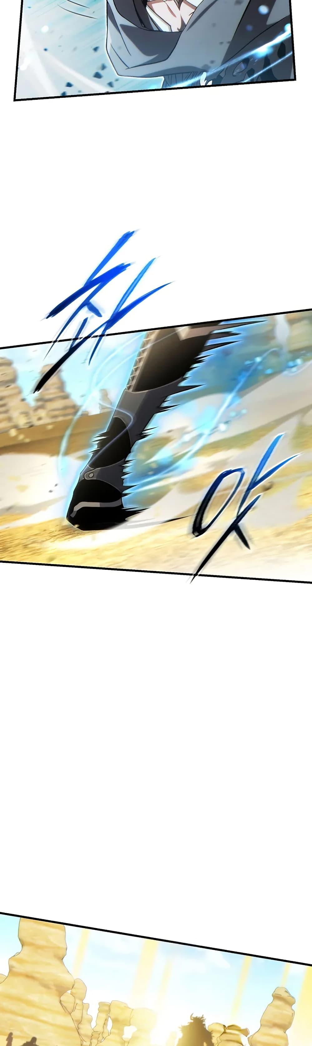 Manga-lc-com อ่านมังงะ อ่านการ์ตูน ออนไลน์ ฟรี The 100th Regression of the Max-Level Player ตอนที่ 1 2 3 4 5 6 7 8 9 10 11 12 13 14 ฟรี ไม่มีโฆษณา Manga-lc - อ่าน มังงะ อ่าน การ์ตูน ออนไลน์ อ่านมังงะ ฟรี