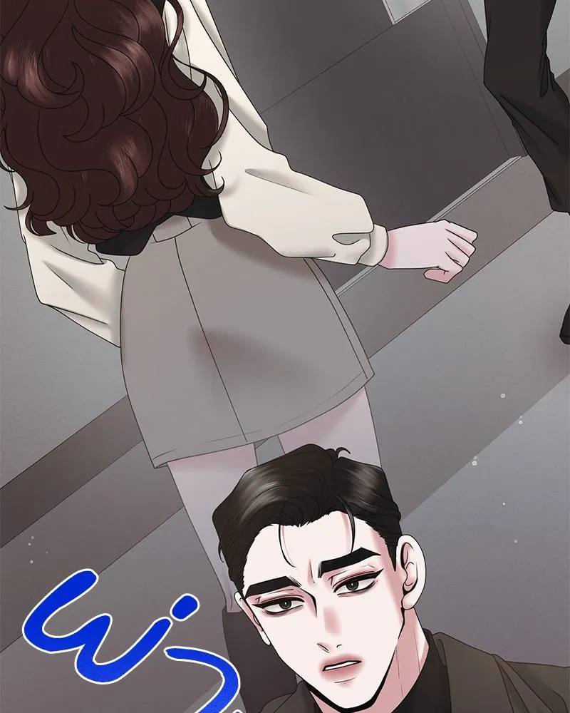 สามีที่ไม่ได้ขอ ตอนที่ 23 รูปที่ 37