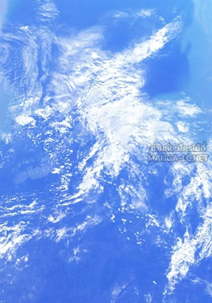 +99 ท่อนไม้ ตอนที่ 187 รูปที่ 146