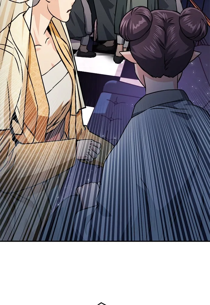 ดรูอิดแห่งสถานีโซล ตอนที่ 130 รูปที่ 95