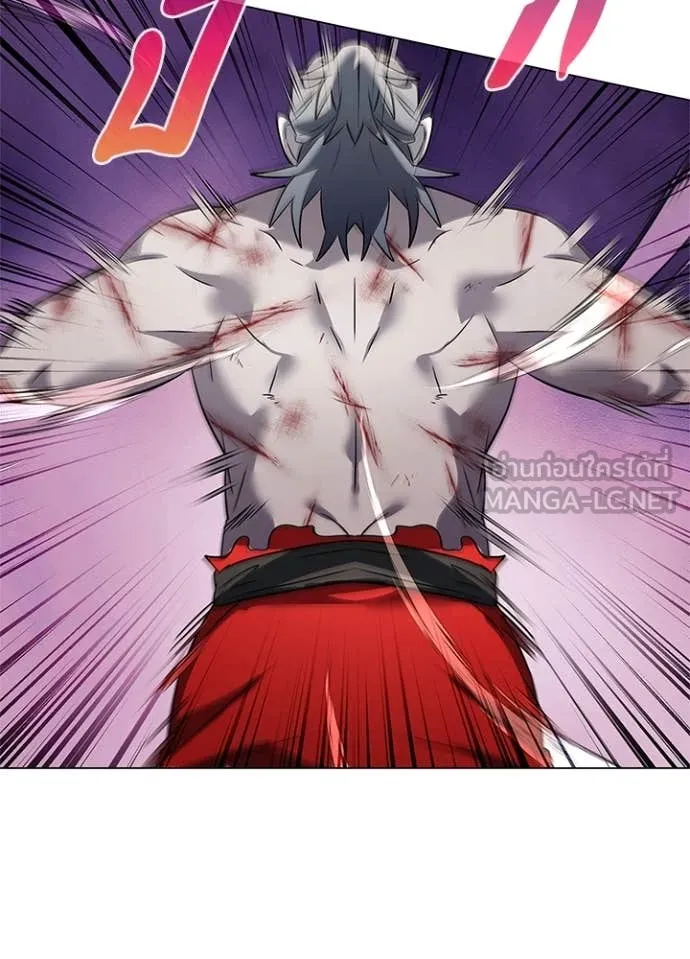 คืนแห่งโทแกบี ตอนที่ 82 รูปที่ 169