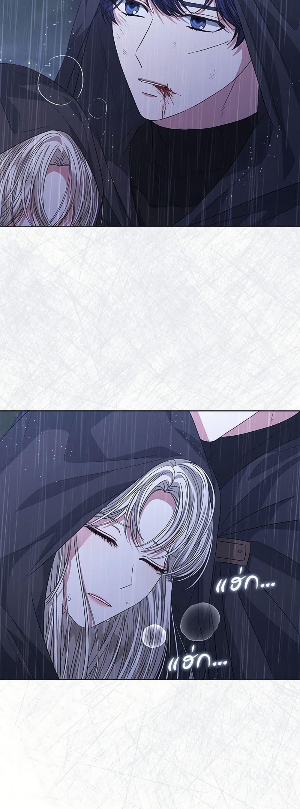 Manga-lc-com อ่านมังงะ อ่านการ์ตูน ออนไลน์ ฟรี I’m Tired of Novel Transmigration ตอนที่ 1 2 3 4 5 6 7 8 9 10 11 12 13 14 ฟรี ไม่มีโฆษณา Manga-lc - อ่าน มังงะ อ่าน การ์ตูน ออนไลน์ อ่านมังงะ ฟรี