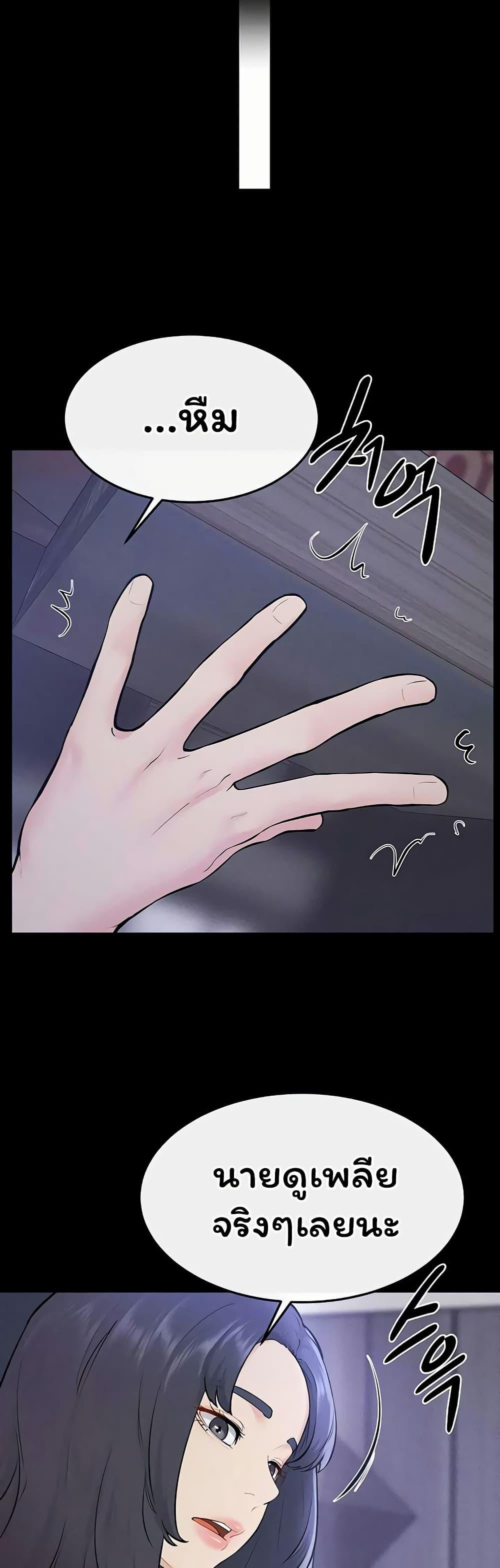 Doujin-Lc- อ่าน โดจิน มังฮวา เกาหลี ญี่ปุ่น จีน แปลไทย My New Family ตอนที่ 1 2 3 4 5 6 7 8 9 10 11 12 13 14 ฟรี ไม่มีโฆษณา อ่าน โดจิน Manhwa เกาหลี ญี่ปุ่น จีน เรามีครบ คัดมาให้เน้นๆ โดจิน 18+ รับประกันความฟินโดย  Doujin Lc