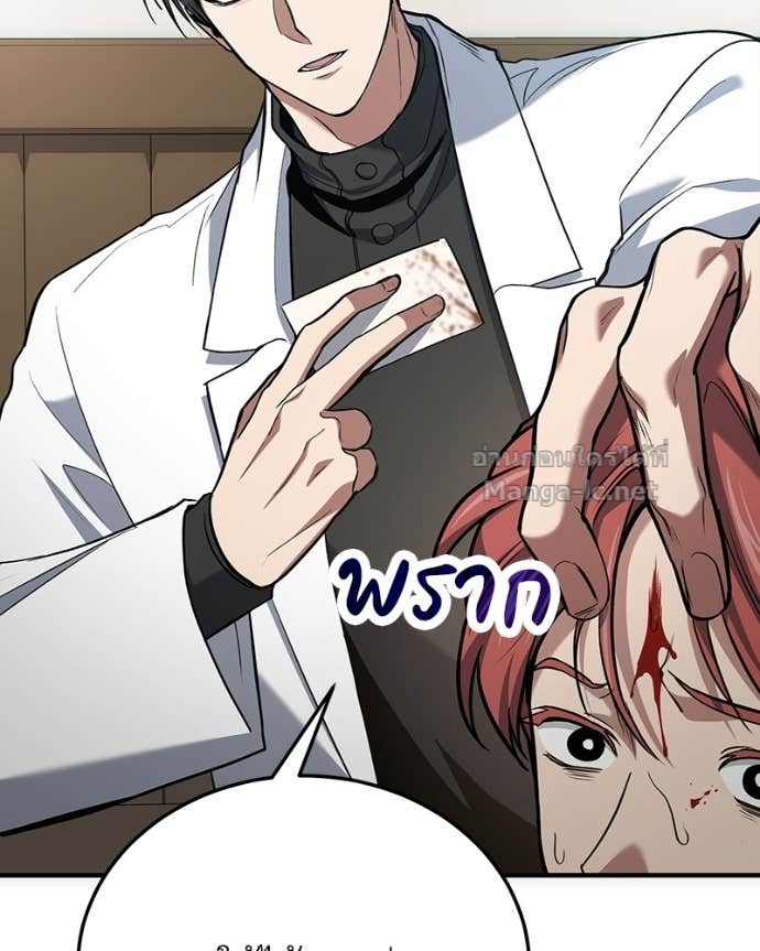 Doujin-Lc- อ่าน โดจิน มังฮวา เกาหลี ญี่ปุ่น จีน แปลไทย ฮีลเลอร์กำมะลอ ตอนที่ 1 2 3 4 5 6 7 8 9 10 11 12 13 14 ฟรี ไม่มีโฆษณา อ่าน โดจิน Manhwa เกาหลี ญี่ปุ่น จีน เรามีครบ คัดมาให้เน้นๆ โดจิน 18+ รับประกันความฟินโดย Doujin Lc
