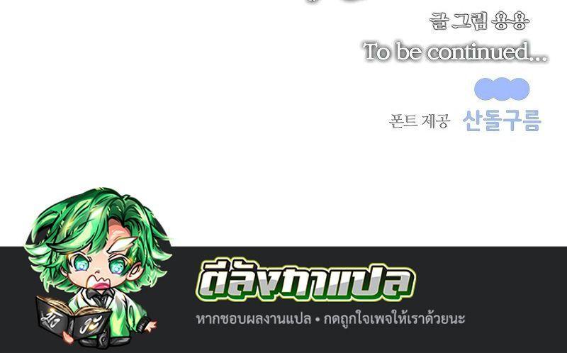 Manga-lc-com อ่านมังงะ อ่านการ์ตูน ออนไลน์ ฟรี Black Haze ตอนที่ 1 2 3 4 5 6 7 8 9 10 11 12 13 14 ฟรี ไม่มีโฆษณา Manga-lc - อ่าน มังงะ อ่าน การ์ตูน ออนไลน์ อ่านมังงะ ฟรี