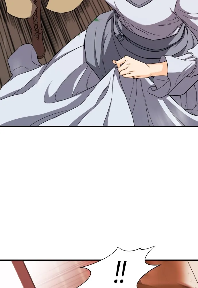 ยอดสถาปนิกผู้พิทักษ์อาณาจักร ตอนที่ 49 รูปที่ 16