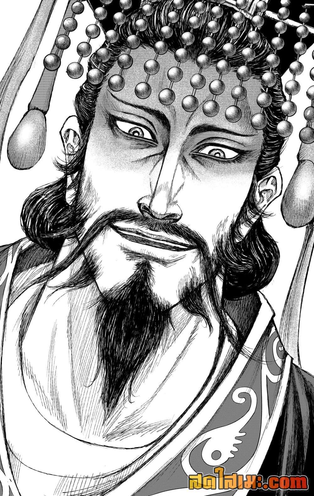 Manga-lc-com อ่านมังงะ อ่านการ์ตูน ออนไลน์ ฟรี Blades of the Guardians ตอนที่ 1 2 3 4 5 6 7 8 9 10 11 12 13 14 ฟรี ไม่มีโฆษณา Manga-lc - อ่าน มังงะ อ่าน การ์ตูน ออนไลน์ อ่านมังงะ ฟรี