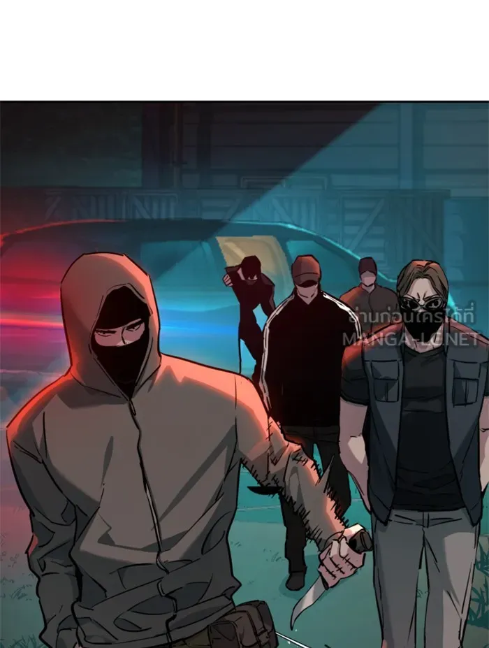 พี่ชายสายบอดี้การ์ด ตอนที่ 46 รูปที่ 117