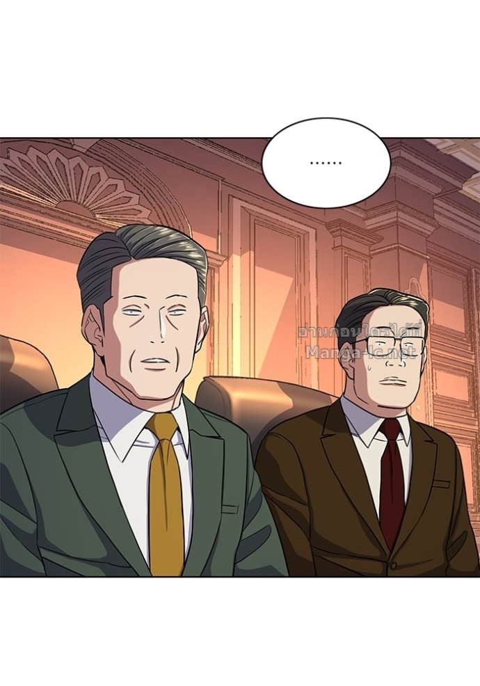 Doujin-Lc- อ่าน โดจิน มังฮวา เกาหลี ญี่ปุ่น จีน แปลไทย Reborn Rich ตอนที่ 1 2 3 4 5 6 7 8 9 10 11 12 13 14 ฟรี ไม่มีโฆษณา อ่าน โดจิน Manhwa เกาหลี ญี่ปุ่น จีน เรามีครบ คัดมาให้เน้นๆ โดจิน 18+ รับประกันความฟินโดย Doujin Lc