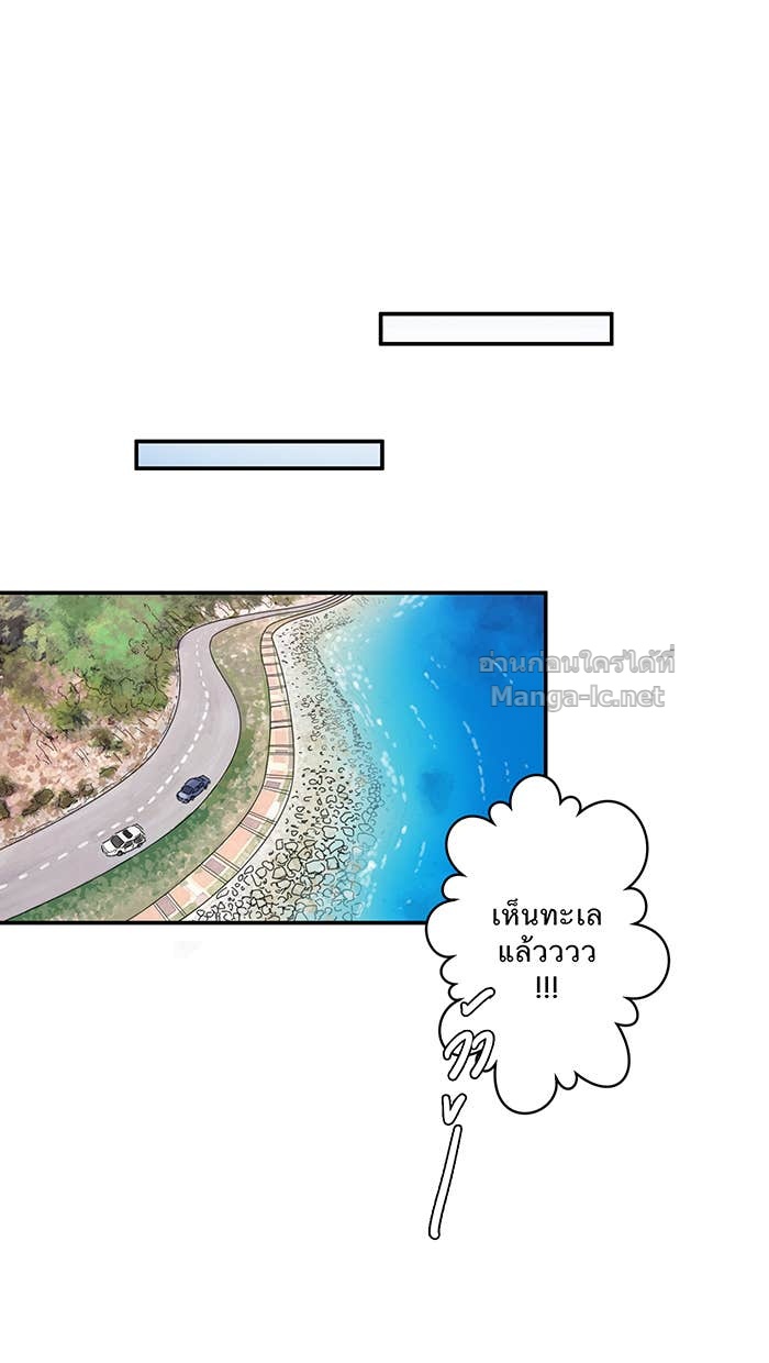 Doujin-Lc- อ่าน โดจิน มังฮวา เกาหลี ญี่ปุ่น จีน แปลไทย Take My Money รักนี้...มีเปย์ ตอนที่ 1 2 3 4 5 6 7 8 9 10 11 12 13 14 ฟรี ไม่มีโฆษณา อ่าน โดจิน Manhwa เกาหลี ญี่ปุ่น จีน เรามีครบ คัดมาให้เน้นๆ โดจิน 18+ รับประกันความฟินโดย Doujin Lc