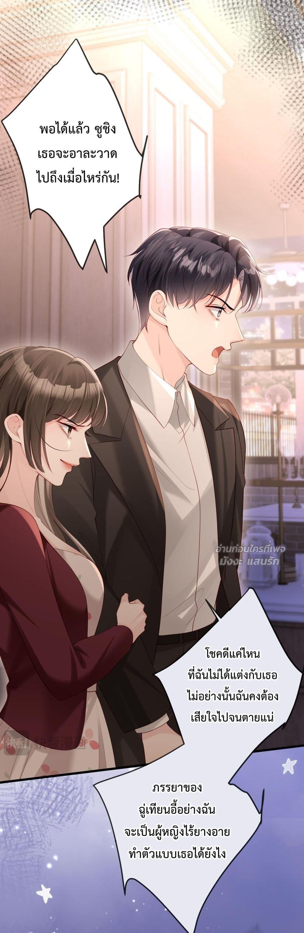 Manga-lc-com อ่านมังงะ อ่านการ์ตูน ออนไลน์ ฟรี LostinHim–ร ตอนที่ 1 2 3 4 5 6 7 8 9 10 11 12 13 14 ฟรี ไม่มีโฆษณา Manga-lc - อ่าน มังงะ อ่าน การ์ตูน ออนไลน์ อ่านมังงะ ฟรี