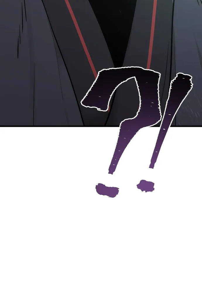 เส้นทางสู่เทพมาร ตอนที่ 88 รูปที่ 106