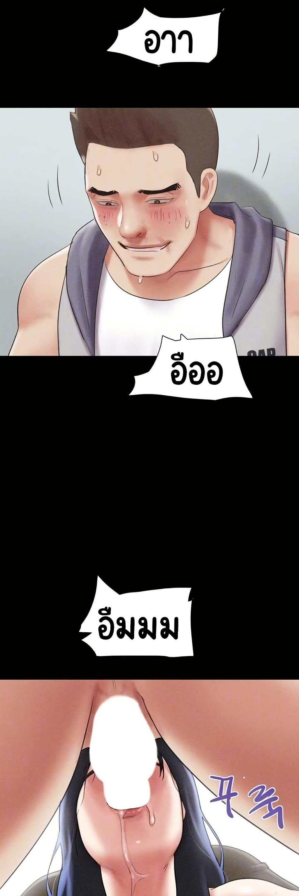 Doujin-Lc- อ่าน โดจิน มังฮวา เกาหลี ญี่ปุ่น จีน แปลไทย Soeun ตอนที่ 1 2 3 4 5 6 7 8 9 10 11 12 13 14 ฟรี ไม่มีโฆษณา อ่าน โดจิน Manhwa เกาหลี ญี่ปุ่น จีน เรามีครบ คัดมาให้เน้นๆ โดจิน 18+ รับประกันความฟินโดย  Doujin Lc