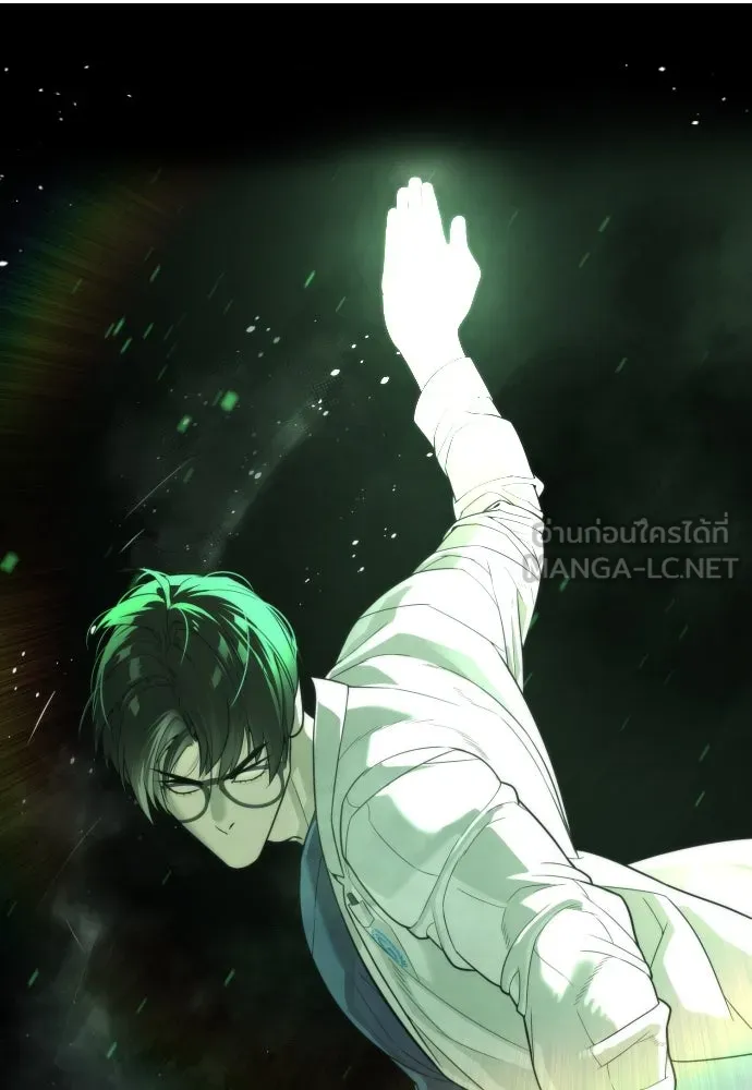 นักฆ่าย้อนวัย ตอนที่ 21 รูปที่ 189
