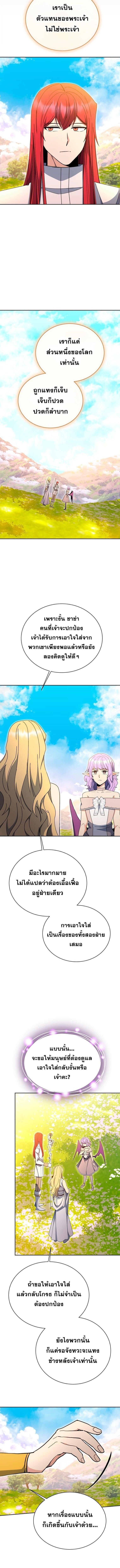 Manga-lc-com อ่านมังงะ อ่านการ์ตูน ออนไลน์ ฟรี Winterbell ตอนที่ 1 2 3 4 5 6 7 8 9 10 11 12 13 14 ฟรี ไม่มีโฆษณา Manga-lc - อ่าน มังงะ อ่าน การ์ตูน ออนไลน์ อ่านมังงะ ฟรี