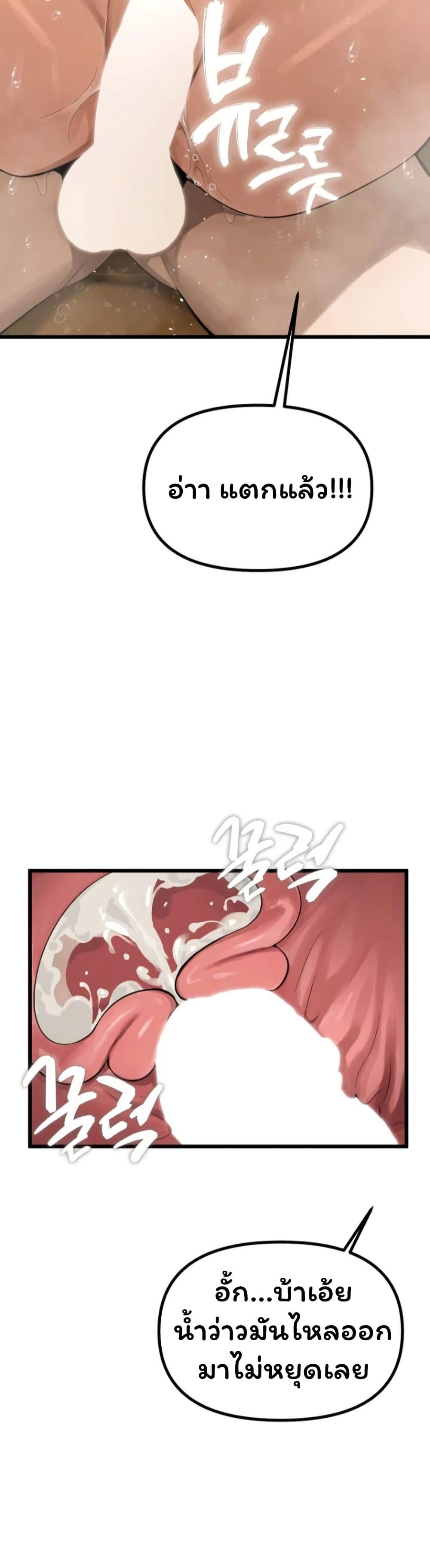 Doujin-Lc- อ่าน โดจิน มังฮวา เกาหลี ญี่ปุ่น จีน แปลไทย Married Women ตอนที่ 1 2 3 4 5 6 7 8 9 10 11 12 13 14 ฟรี ไม่มีโฆษณา อ่าน โดจิน Manhwa เกาหลี ญี่ปุ่น จีน เรามีครบ คัดมาให้เน้นๆ โดจิน 18+ รับประกันความฟินโดย  Doujin Lc