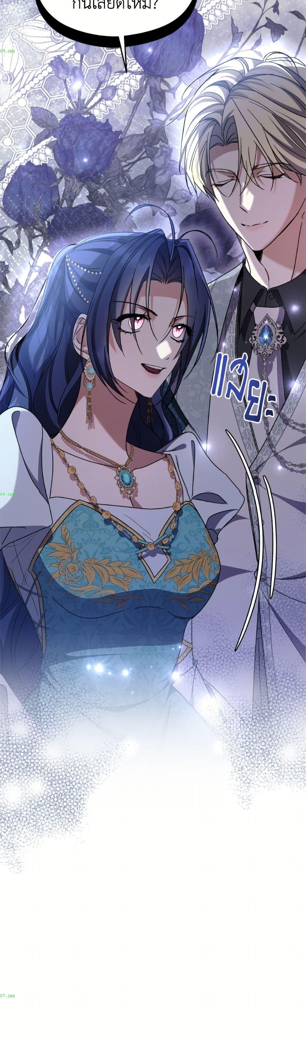 Manga-lc-com อ่านมังงะ อ่านการ์ตูน ออนไลน์ ฟรี I Don’t Want to Work! ตอนที่ 1 2 3 4 5 6 7 8 9 10 11 12 13 14 ฟรี ไม่มีโฆษณา Manga-lc - อ่าน มังงะ อ่าน การ์ตูน ออนไลน์ อ่านมังงะ ฟรี