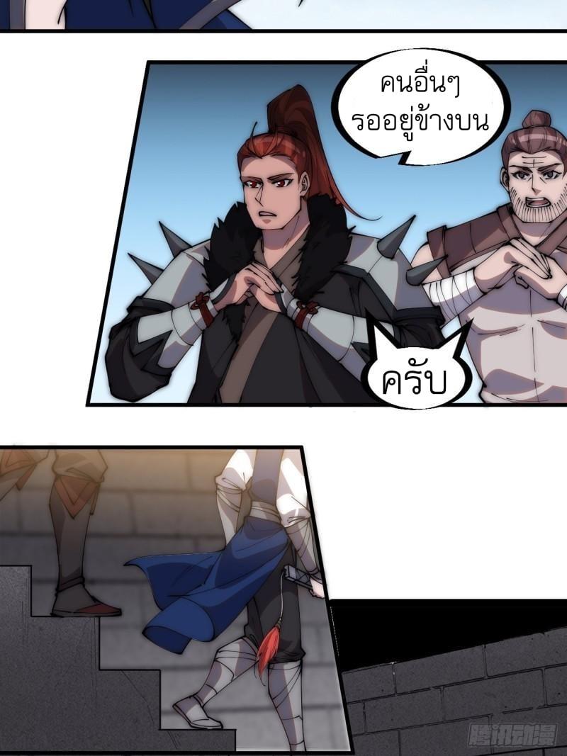 Manga-lc-com อ่านมังงะ อ่านการ์ตูน ออนไลน์ ฟรี It Starts With A Mountain ตอนที่ 1 2 3 4 5 6 7 8 9 10 11 12 13 14 ฟรี ไม่มีโฆษณา Manga-lc - อ่าน มังงะ อ่าน การ์ตูน ออนไลน์ อ่านมังงะ ฟรี