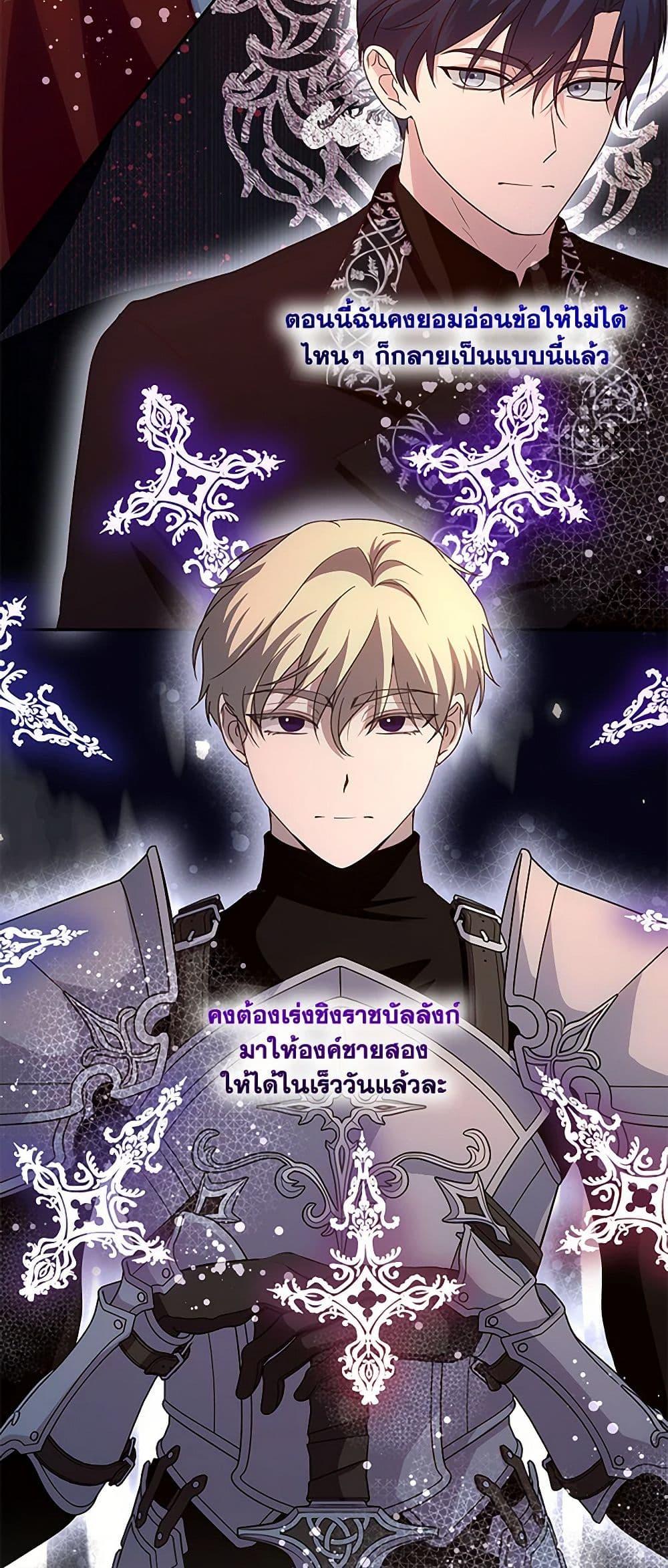 Manga-lc-com อ่านมังงะ อ่านการ์ตูน ออนไลน์ ฟรี Once Married ตอนที่ 1 2 3 4 5 6 7 8 9 10 11 12 13 14 ฟรี ไม่มีโฆษณา Manga-lc - อ่าน มังงะ อ่าน การ์ตูน ออนไลน์ อ่านมังงะ ฟรี