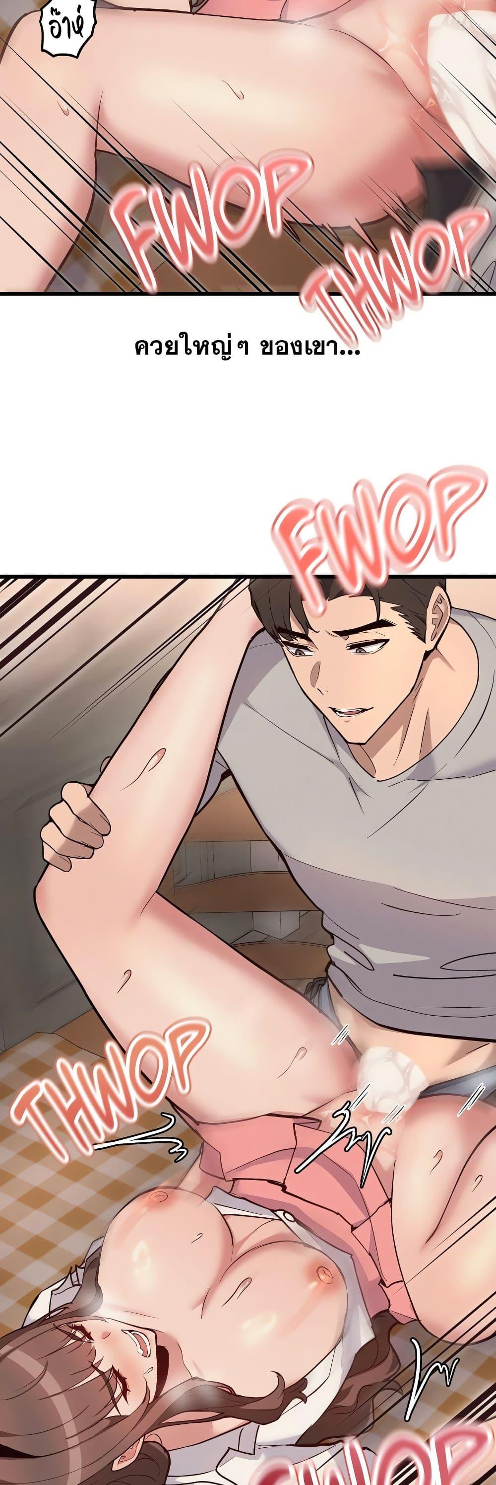 Doujin-Lc- อ่าน โดจิน มังฮวา เกาหลี ญี่ปุ่น จีน แปลไทย Daddy’s Girl ตอนที่ 1 2 3 4 5 6 7 8 9 10 11 12 13 14 ฟรี ไม่มีโฆษณา อ่าน โดจิน Manhwa เกาหลี ญี่ปุ่น จีน เรามีครบ คัดมาให้เน้นๆ โดจิน 18+ รับประกันความฟินโดย  Doujin Lc